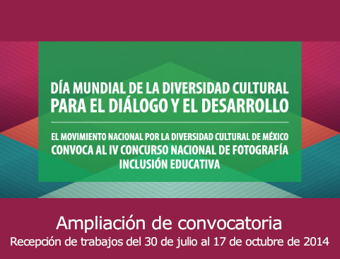 Convocatoria IV Concurso Nacional de Fotografía Inclusión Educativa