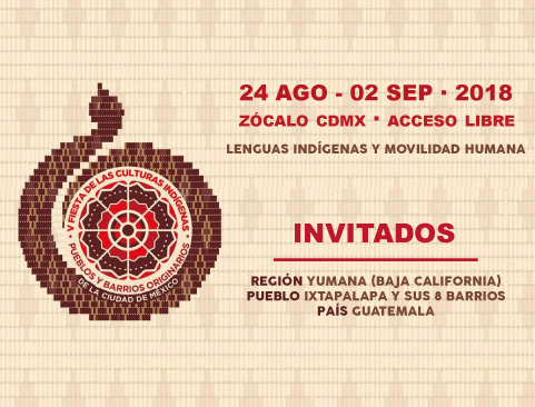 V Fiesta de las Culturas indígenas, Pueblos y Barrios originarios de la Ciudad de México