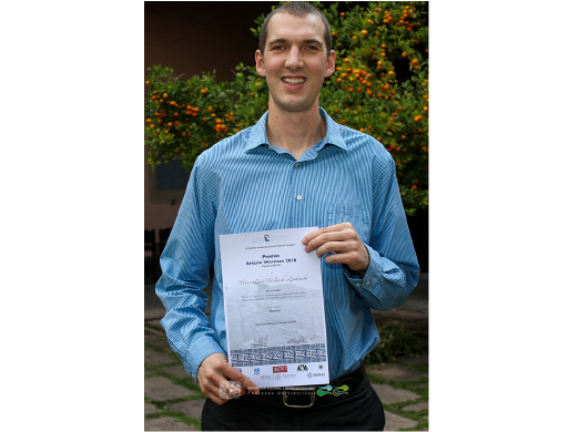 Premio Arturo Warman 2016. Sexta Edición
