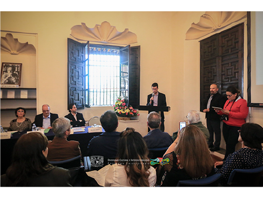 Premio Arturo Warman 2016. Sexta Edición