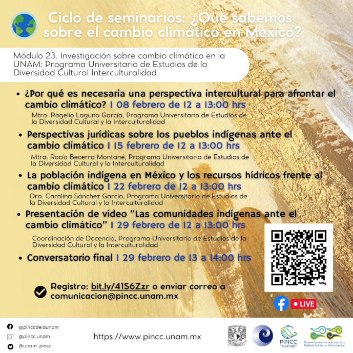 Ciclo de seminarios: ¿Qué sabemos sobre el cambio climático en México?